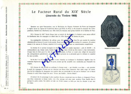 Rare Feuillet PAC (précurseur De CEF) De 1968 -  Le Facteur Rural Du XIXè Siècle (JOURNÉE DU TIMBRE 1968) - 1960-1969