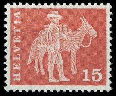 SCHWEIZ 1960 Nr 698y Postfrisch S2D459A - Unused Stamps