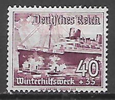 GERMANIA REICH TERZO REICH 1937  SOCCORSO INVERNALE  UNIF. 602   MLH VF - Unused Stamps
