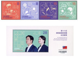 Taiwan 2024 16th President Stamps & S/s Flag Famous Wafer Dog Cat Medicine Baceball Badminton - Ongebruikt