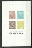 Estland Estonia Estonie In Exile 1968 S/S Vignette Poster Stamp - Estonia