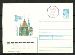 ESTLAND Estonia 1991 Provisional Hand Stamped Cover, Unused - Estland