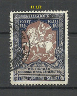 RUSSLAND RUSSIA 1915 Michel 106 A (perf 11 1/2) O - Usati