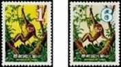 Taiwan 1979 Chinese New Year Zodiac Stamps  - Monkey 1980 - Nuevos
