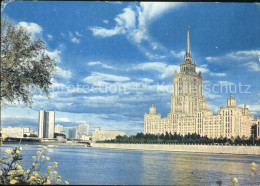 72523349 Moscow Moskva Hotel Ukraine   - Russie
