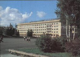 72523335 Orjol Hotel Rossija  Russische Foederation - Russia