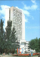 72522986 Kiev Kiew Trade Hall   - Ukraine