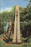 72522980 Pereslavl Zalesskiy Anker Peter-Flottille Denkmal Peter I  Pereslavl Za - Russia