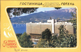 72522974 Jalta Yalta Krim Crimea Hotel Jalta   - Oekraïne