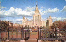 72522927 Moscow Moskva Lomonossow-Universitaet   - Russland