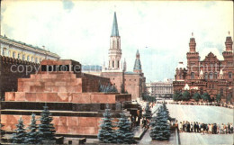 72522925 Moscow Moskva Red Square Lenin Mausoleum   - Russland