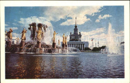 72522907 Moscow Moskva Springbrunnen Voelkerfreundschaft  - Russland