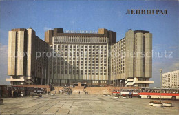 72522905 St Petersburg Leningrad Hotel Pribaltijskaja   - Russland
