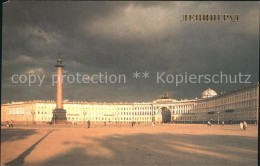 72522904 St Petersburg Leningrad Palace Square   - Russland