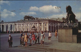 72522891 St Petersburg Leningrad Anichkov Bridge   - Russie