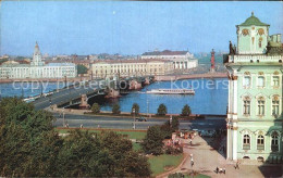 72522884 St Petersburg Leningrad Palastbruecke   - Russia