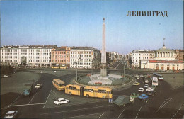 72522827 St Petersburg Leningrad Obelisk  - Russie