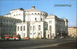 72522825 St Petersburg Leningrad Oper-Theater   - Russland