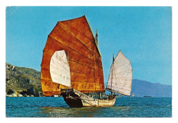 CHINA // HONG KONG // THE CHINESE FISHING JUNK - Pesca