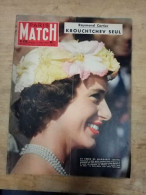 Paris Match Nº470 / Avril 1958 - Unclassified