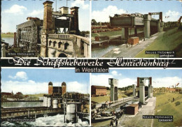 72522548 Henrichenburg Schiffshebewerk Altes Hebewerk Schachtschleuse Neues Heew - Waltrop