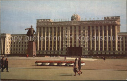 72521899 St Petersburg Leningrad Monument To Lenin Moskovsky Prospekt   - Russland