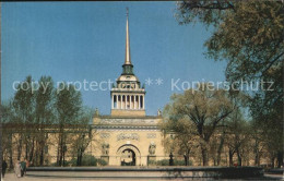 72521898 St Petersburg Leningrad Admiralty   - Russland