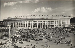 72521890 Moscow Moskva Big Sports Arena Central Stadium  - Russland