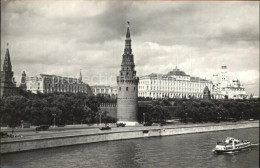 72521889 Moscow Moskva Kremlin   - Russland