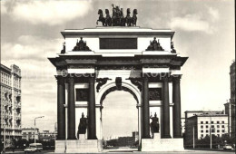 72521887 Moscow Moskva Triumphal Arch   - Russland