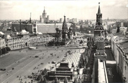 72521886 Moscow Moskva Roter Platz   - Russland