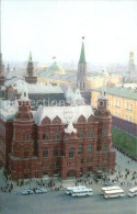 72521884 Moscow Moskva State Museum Of History   - Russia
