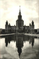 72521832 Moscow Moskva State University   - Russland
