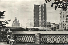 72521831 Moscow Moskva CMEA Building   - Russland