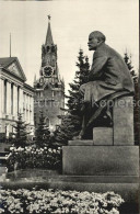 72521829 Moscow Moskva Monument V. I. Lenin Kremlin   - Russland