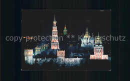 72521497 Moskau Moscou Kloster Novodevitchiy Moskau Moscou - Russie