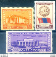 Repubblica Di Mongolia 1951. Linguellati. - Sonstige & Ohne Zuordnung