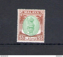 1950-56 Malaysian States, PENANG - Stanley Gibbons N. 148, 5$ Green And Brown - MNH** - Otros & Sin Clasificación