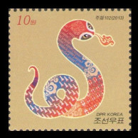 North Korea 2013 Mih. 5958 Lunar New Year. Year Of The Snake MNH ** - Korea (Nord-)