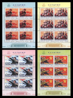 North Korea 2013 Mih. 5972/75 Propaganda Posters. Ship. Planes (4 M/S) MNH ** - Corea Del Norte
