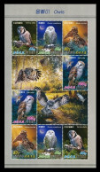 North Korea 2013 Mih. 5992/95 Fauna. Birds. Owls (M/S) MNH ** - Corea Del Norte