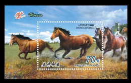 North Korea 2013 Mih. 6025 (Bl.869) Fauna. Horses MNH ** - Corée Du Nord