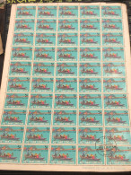 Sheet Vietnam South Stamps Before 1975(5dong Sampan Ferrywomen1974) 1 Pcs Quality Good - Vietnam