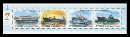 North Korea 2013 Mih. 6033/36 Ships (booklet Sheet) MNH ** - Corea Del Norte