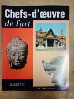 Chefs-D'oeuvre De L'art Nº38 - Unclassified