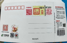 China Self Service Lottery Package 2024-16: Inheritance Of Hundred Surnames TS71 - Sobres