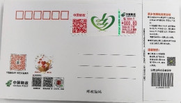 China Self Service Lottery Package 2024-11 Rural Revitalization TS71 - Briefe