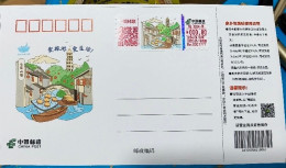 China Self Service Lottery Package 2024-15 Jiangsu Qilishantang TS71 - Briefe