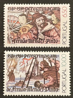 PORTUGAL - MNH** - 1980  - # 1496/1497 - Unused Stamps