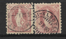 SWITZERLAND Yv# 85x2 Used 2nd Quality - Used Stamps